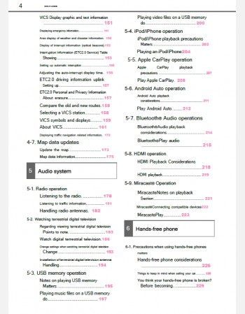 toyota crown crossover 2025 navigation & multimedia system manual